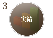 聖雅工房 聖雅工房